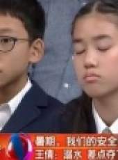 成長大會最新一期線上看_全集完整版高清線上看_好看的綜藝