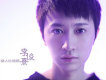 李俊熹歌曲歌詞大全_李俊熹最新歌曲歌詞