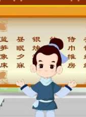 最新其它卡通片_其它卡通片大全/排行榜_好看的動漫
