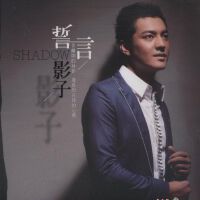林長曉圖片照片_林長曉