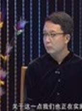見證·品牌最新一期線上看_全集完整版高清線上看_好看的綜藝