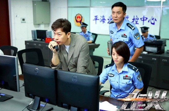 第40集:譚陽獲準歸隊眾人合力抓獲徐奎