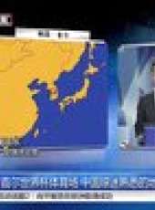 天天體育 2013最新一期線上看_全集完整版高清線上看_好看的綜藝