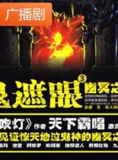 最新2020電視劇_好看的2020電視劇大全/排行榜 - 蟲蟲電視劇