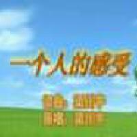梁川宇圖片照片_梁川宇