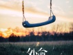 外愈