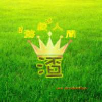 魏楚軒歌曲歌詞大全_魏楚軒最新歌曲歌詞