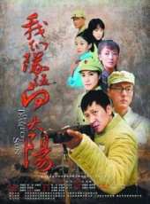 張國強演過的電影電視劇線上看_影視作品大全_好看的明星