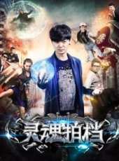 巴比倫紀元線上看_高清完整版線上看_好看的電影