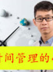 和本才同學一起學最新一期線上看_全集完整版高清線上看_好看的綜藝