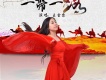 王雪霏歌曲歌詞大全_王雪霏最新歌曲歌詞