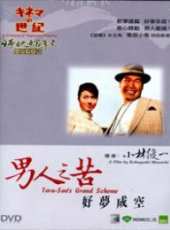 栗原小卷演過的電影電視劇線上看_影視作品大全_好看的明星