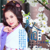 張雅熙歌曲歌詞大全_張雅熙最新歌曲歌詞