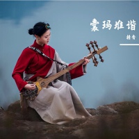 措香最新歌曲_最熱專輯MV_圖片照片