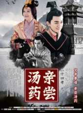 黃鵬演過的電影電視劇線上看_影視作品大全_好看的明星