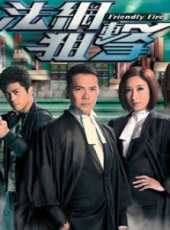 森美演過的電影電視劇線上看_影視作品大全_好看的明星