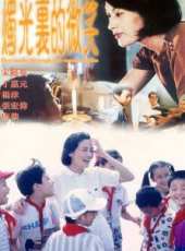 丁嘉元最新電影_丁嘉元電影全集線上看_好看的電影