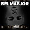 Bei Maejor feat Keri圖片照片