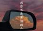 我的寶專輯_黃曉陽我的寶最新專輯
