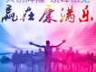 孫輝歌曲歌詞大全_孫輝最新歌曲歌詞