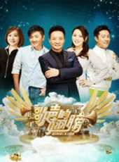伊能靜演過的電影電視劇線上看_影視作品大全_好看的明星