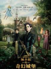 愛娃·格林演過的電影電視劇線上看_影視作品大全_好看的明星