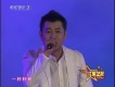 孟剛圖片照片