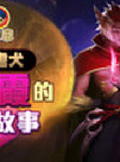 徐老師講故事最新一期線上看_全集完整版高清線上看_好看的綜藝