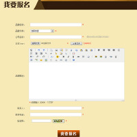 程驥馳圖片照片_程驥馳
