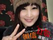 微信紅包歌詞_李娟兒微信紅包歌詞