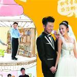 斷奶最新歌曲_最熱專輯MV_圖片照片