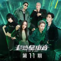 DEXTER KING歌曲歌詞大全_DEXTER KING最新歌曲歌詞