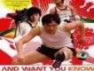 And Want You Know田徑之