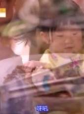 Oh My Baby最新一期線上看_全集完整版高清線上看_好看的綜藝