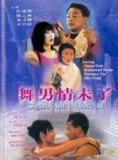 任達華最新電影_任達華電影全集線上看_好看的電影