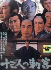 山田孝之最新電影_山田孝之電影全集線上看_好看的電影