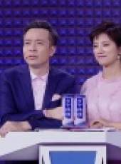 向上吧詩詞 2017最新一期線上看_全集完整版高清線上看_好看的綜藝