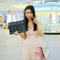 余冰圖片照片_余冰