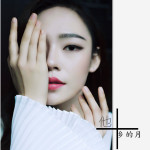 劉桐最新歌曲_最熱專輯MV_圖片照片