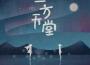 cici_歌曲歌詞大全_cici_最新歌曲歌詞