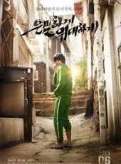 李玹雨演過的電影電視劇線上看_影視作品大全_好看的明星