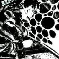 EXPLORER PsyTrance圖片照片_EXPLORER PsyTrance