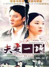 馮紹峰演過的電影電視劇線上看_影視作品大全_好看的明星