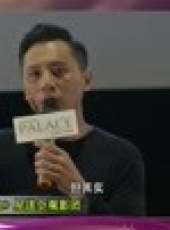 影視星版圖最新一期線上看_全集完整版高清線上看_好看的綜藝