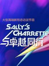 吳小莉演過的電影電視劇線上看_影視作品大全_好看的明星