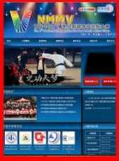 首屆中國廣播電台新媒體微視頻大賽參賽作品精選線上看_高清完整版線上看_好看的電影