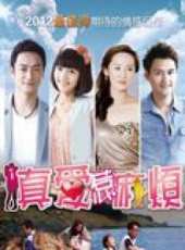 孫驍驍演過的電影電視劇線上看_影視作品大全_好看的明星