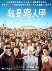 王婷演過的電影電視劇線上看_影視作品大全_好看的明星