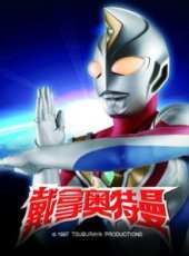 鶴野剛士演過的電影電視劇線上看_影視作品大全_好看的明星