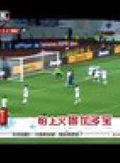 天天體育 2013最新一期線上看_全集完整版高清線上看_好看的綜藝